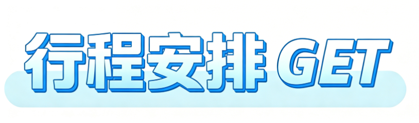 修改图片数字 (8).png