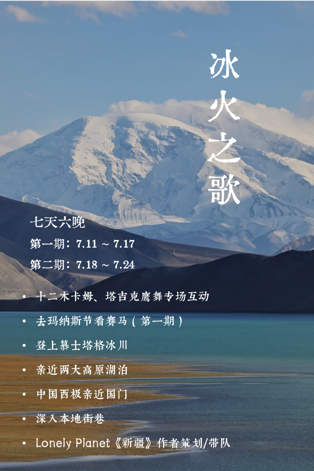 640?wx_fmt=png&from=appmsg