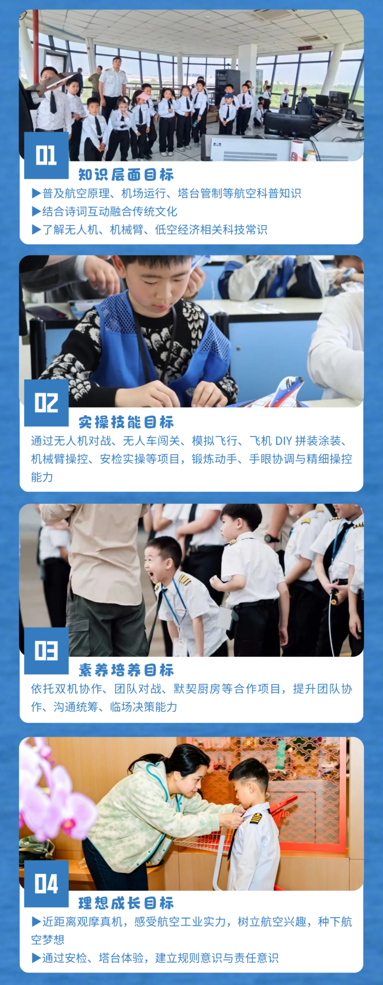默认标题__2026-06-04+16_28_09.png