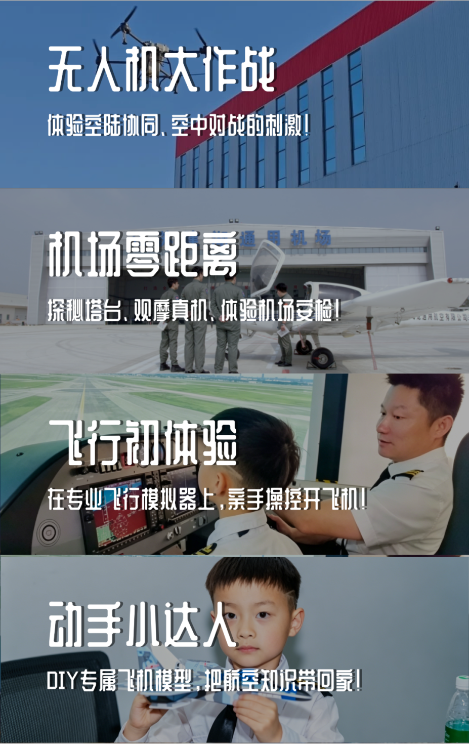 默认标题__2026-06-04+09_57_38.png