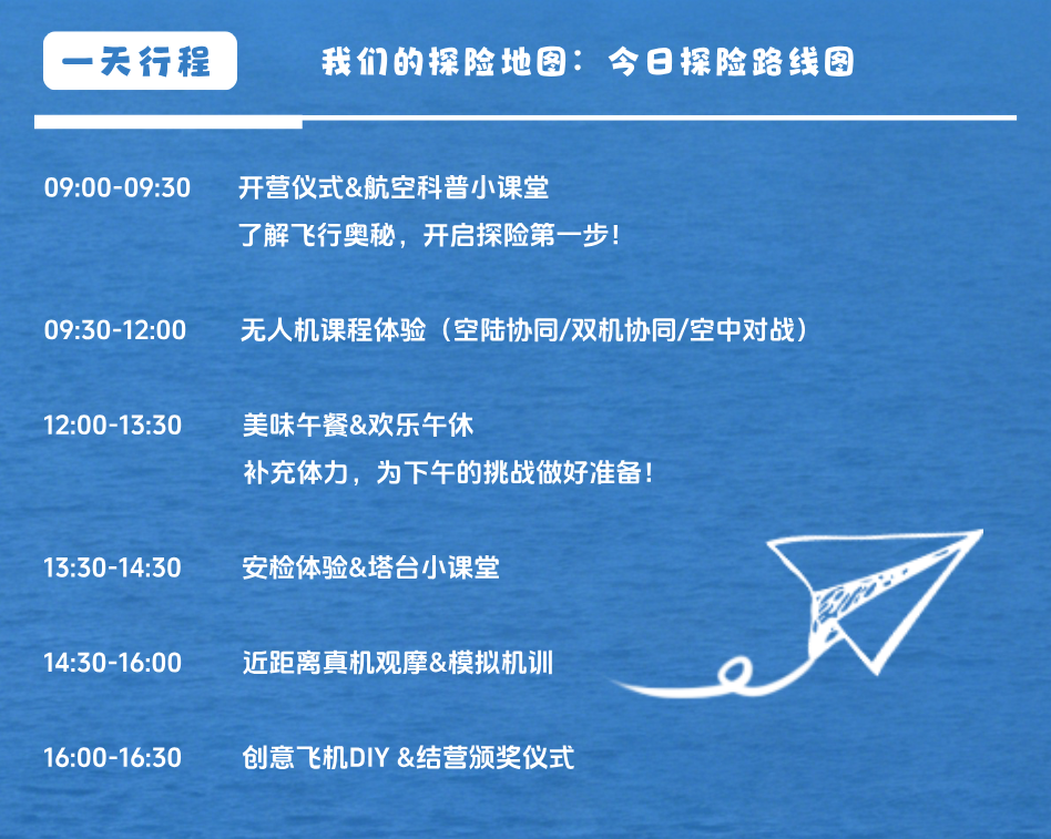 默认标题__2026-06-05+10_19_02.png