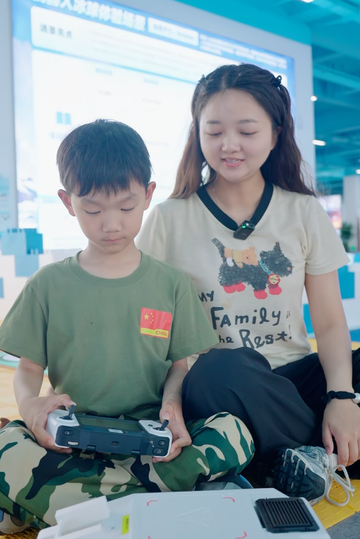 640 (25).png