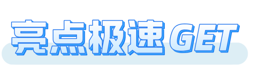 640 (14).png