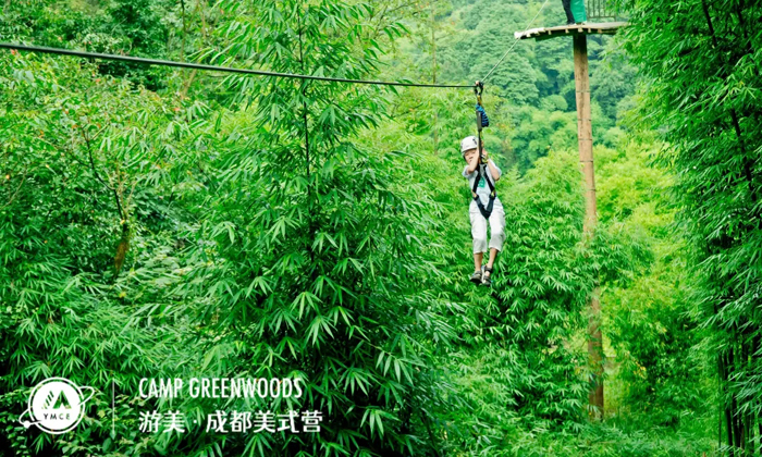 潜派旅行