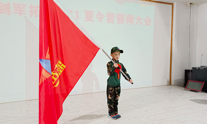 潜派旅行