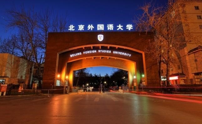 潜派旅行