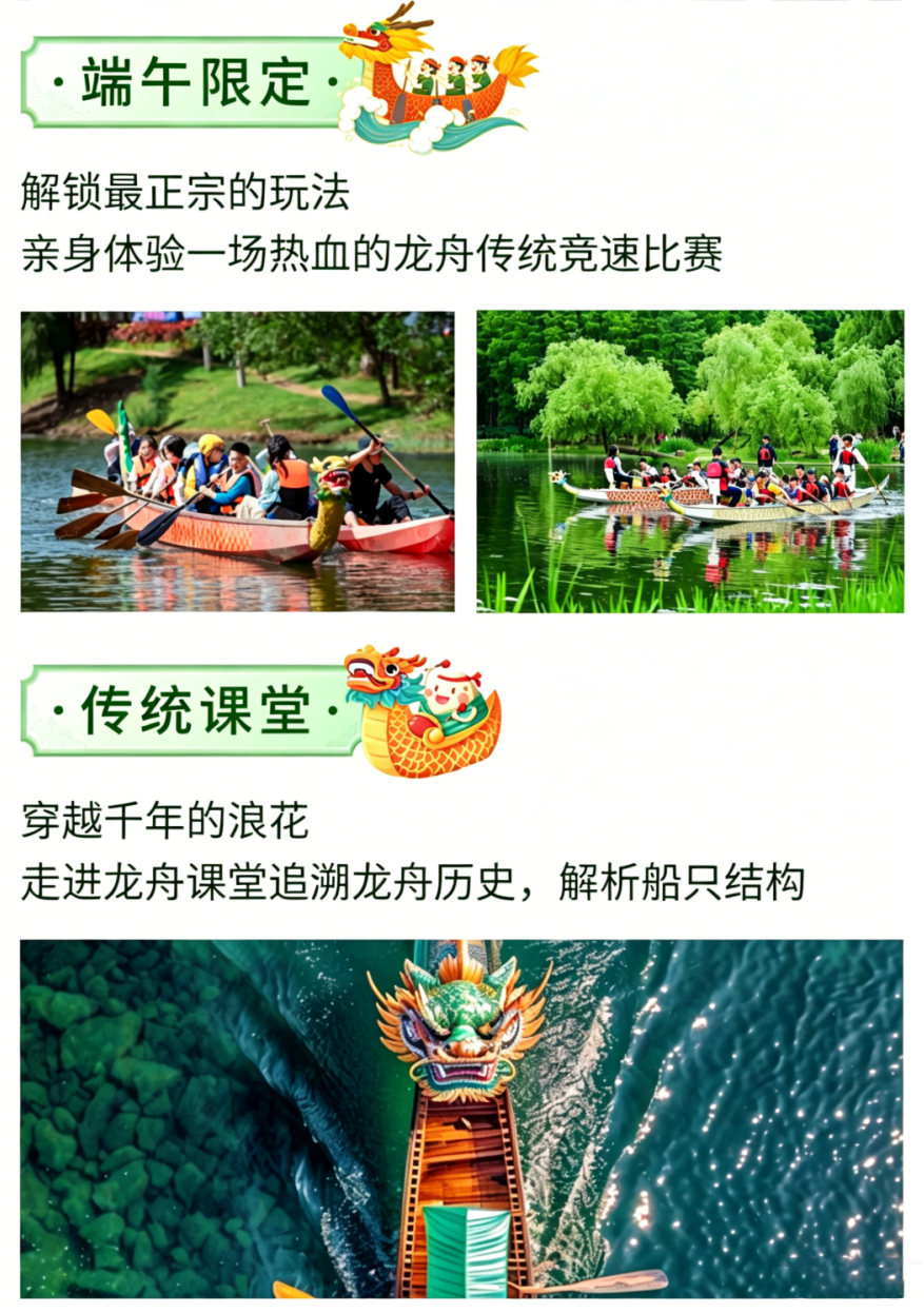 图片人物替换 (1).png