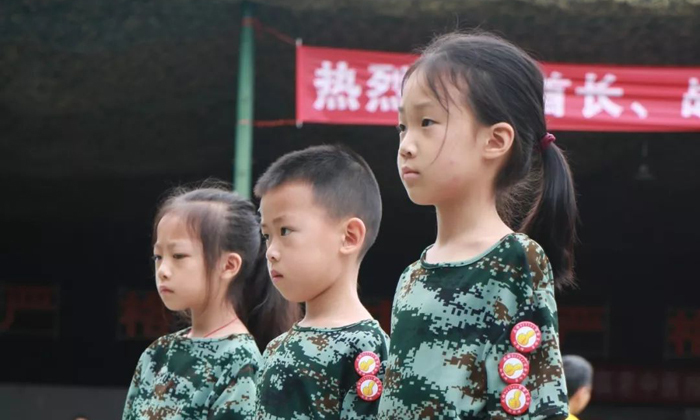 潜派旅行