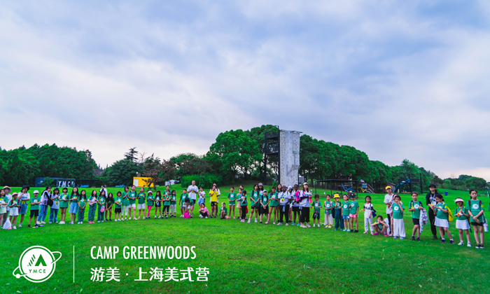 潜派旅行
