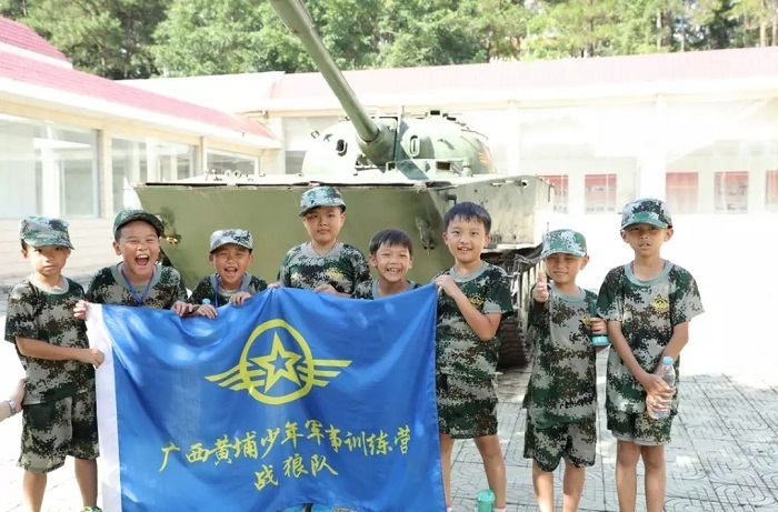 潜派旅行