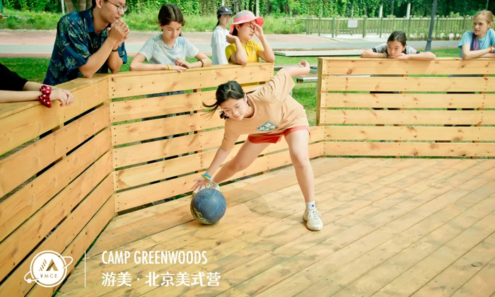 潜派旅行