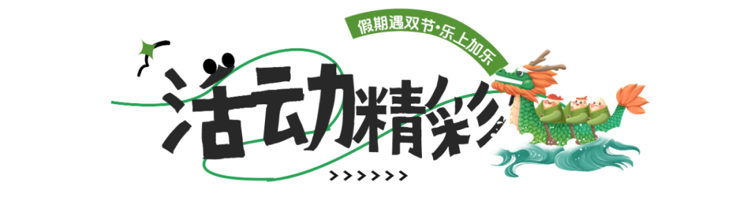 640 (10).png