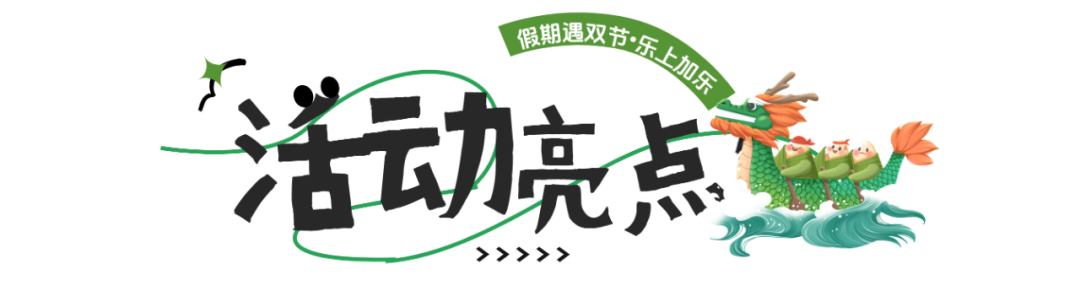 640 (9).png