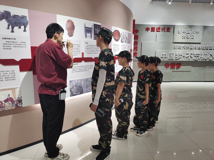 潜派旅行