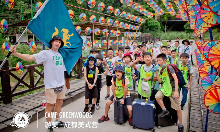 潜派旅行