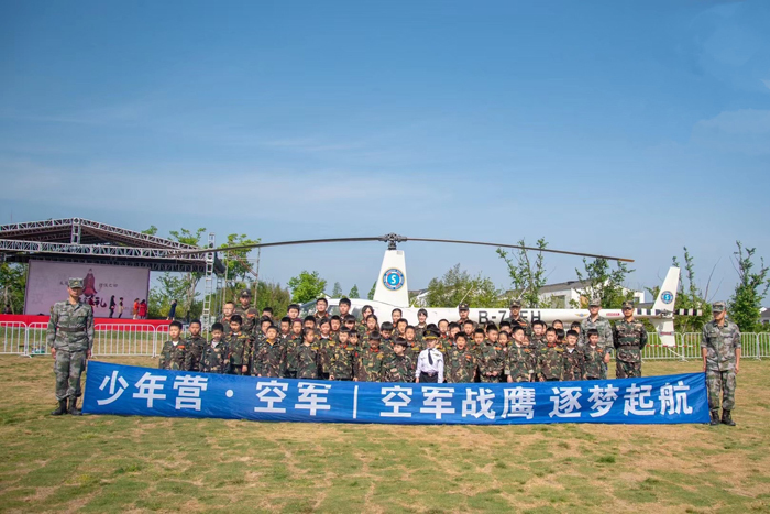 潜派旅行
