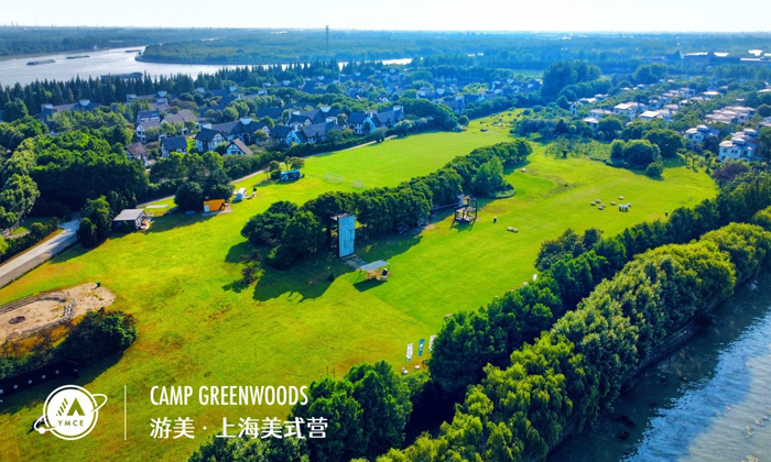 潜派旅行
