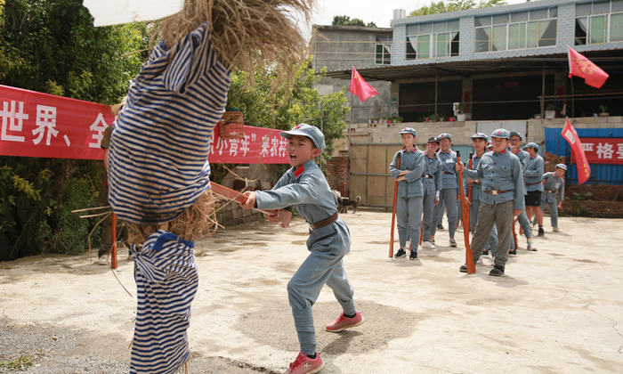 潜派旅行
