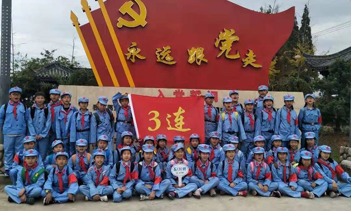 潜派旅行