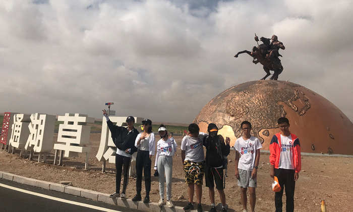 潜派旅行
