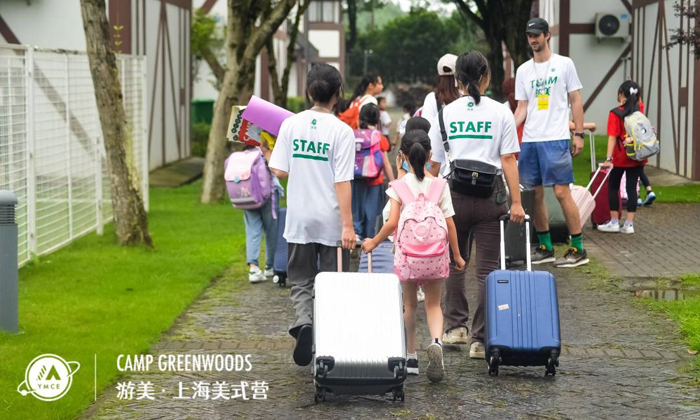 潜派旅行