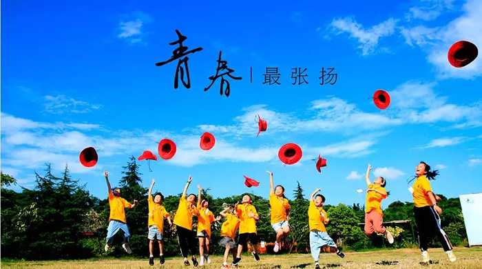潜派旅行