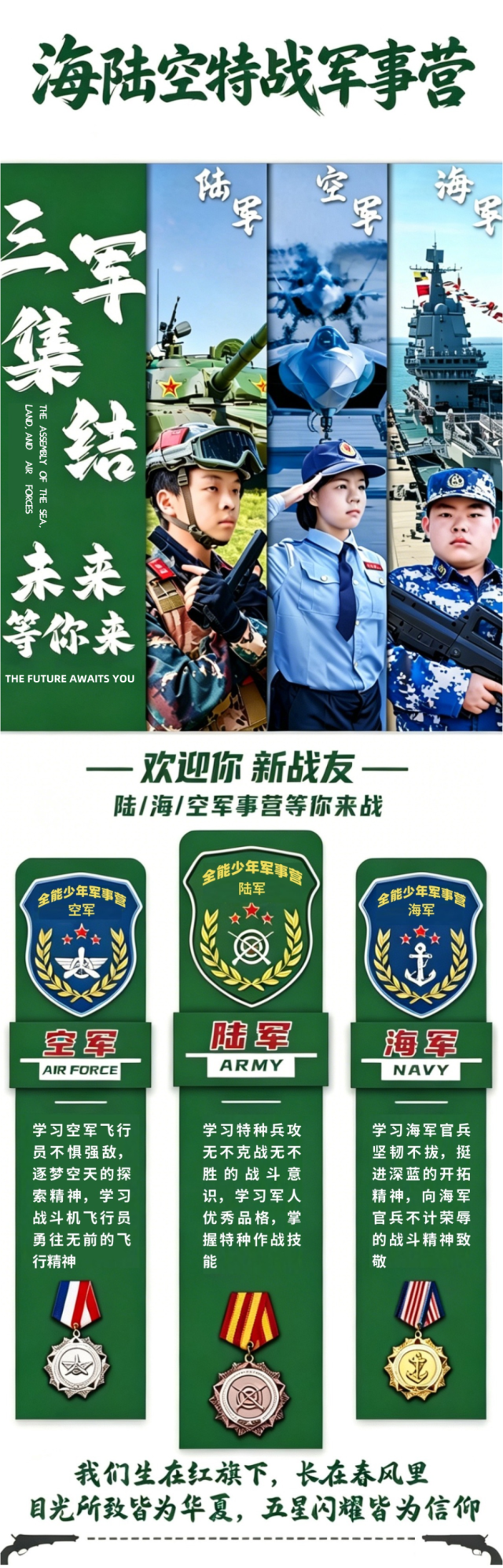 默认标题__2026-06-18+16_07_23.png