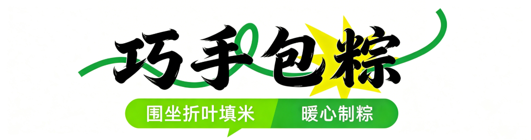 修改文字内容 (9).png