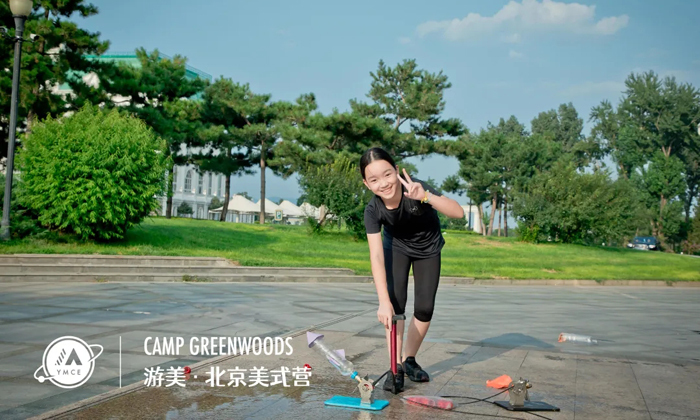 潜派旅行